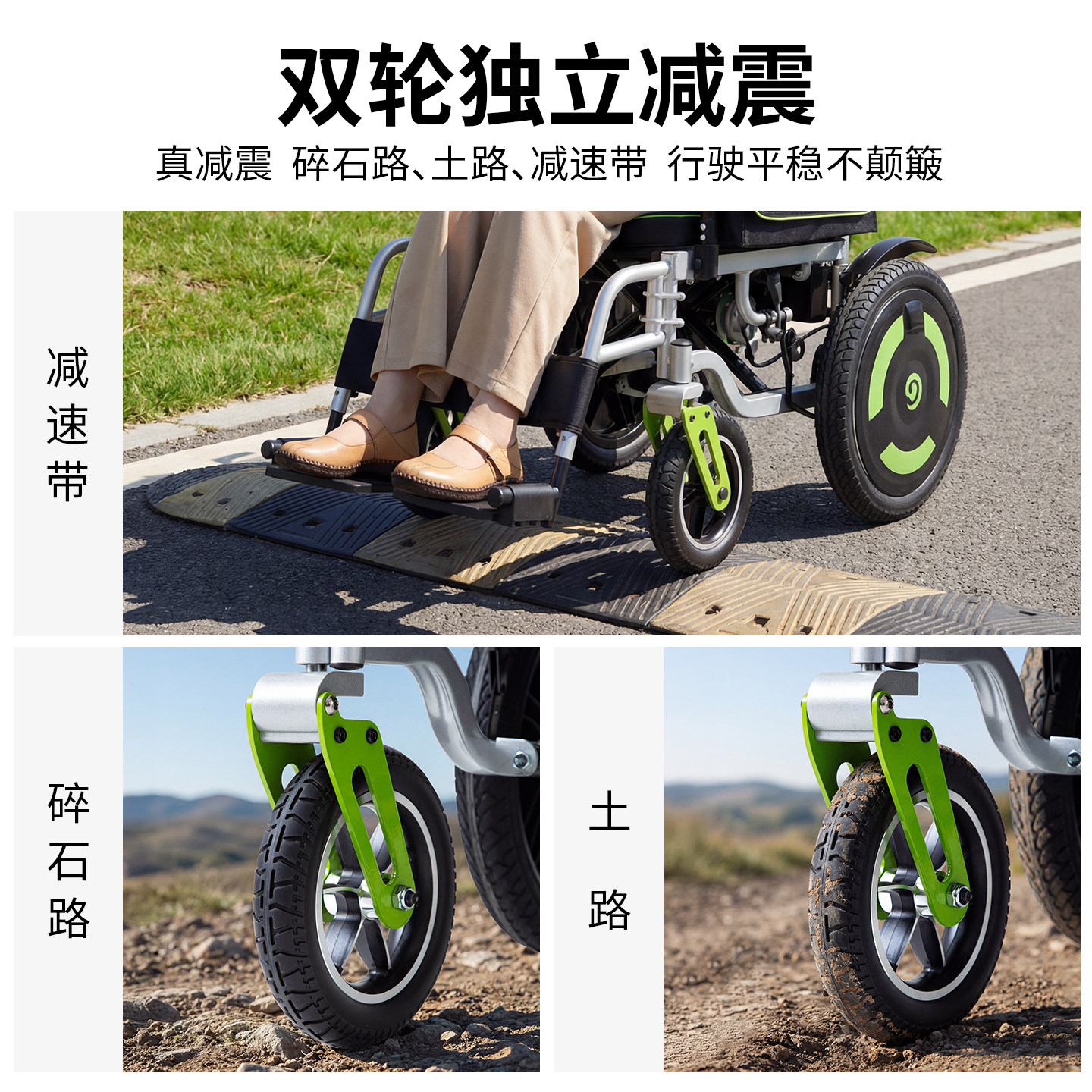 九圆智能电动轮椅老年人专用轻便可折叠残疾人可躺代步车全自动