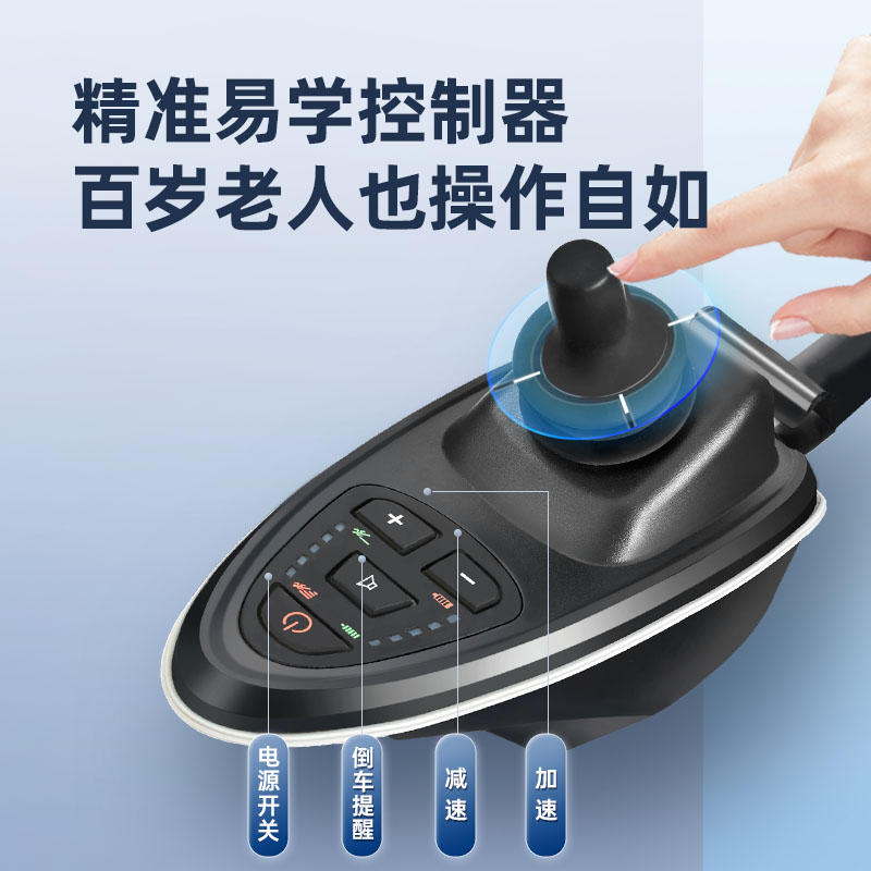 电动轮椅智能全自动带坐便器便盆老年人残疾人专用折叠可躺代步车 - 图2