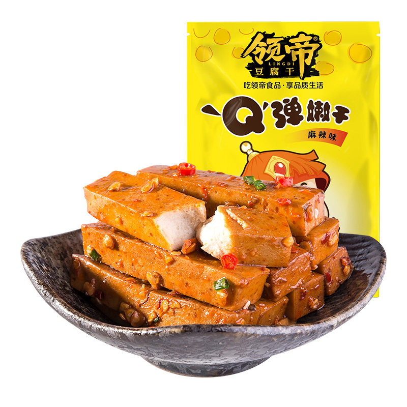  领帝食品豆腐干