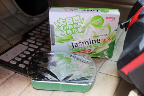 正品香飘万家汽车香膏车用固体香水车载香薰除异味空气清新剂包邮 - 图0