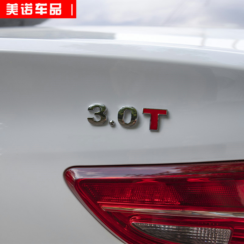 实心金属贴汽车贴纸车用英文字母车贴个性改装数字贴车身排量尾标,淘宝优惠券,粉丝福利购,淘宝优惠卷