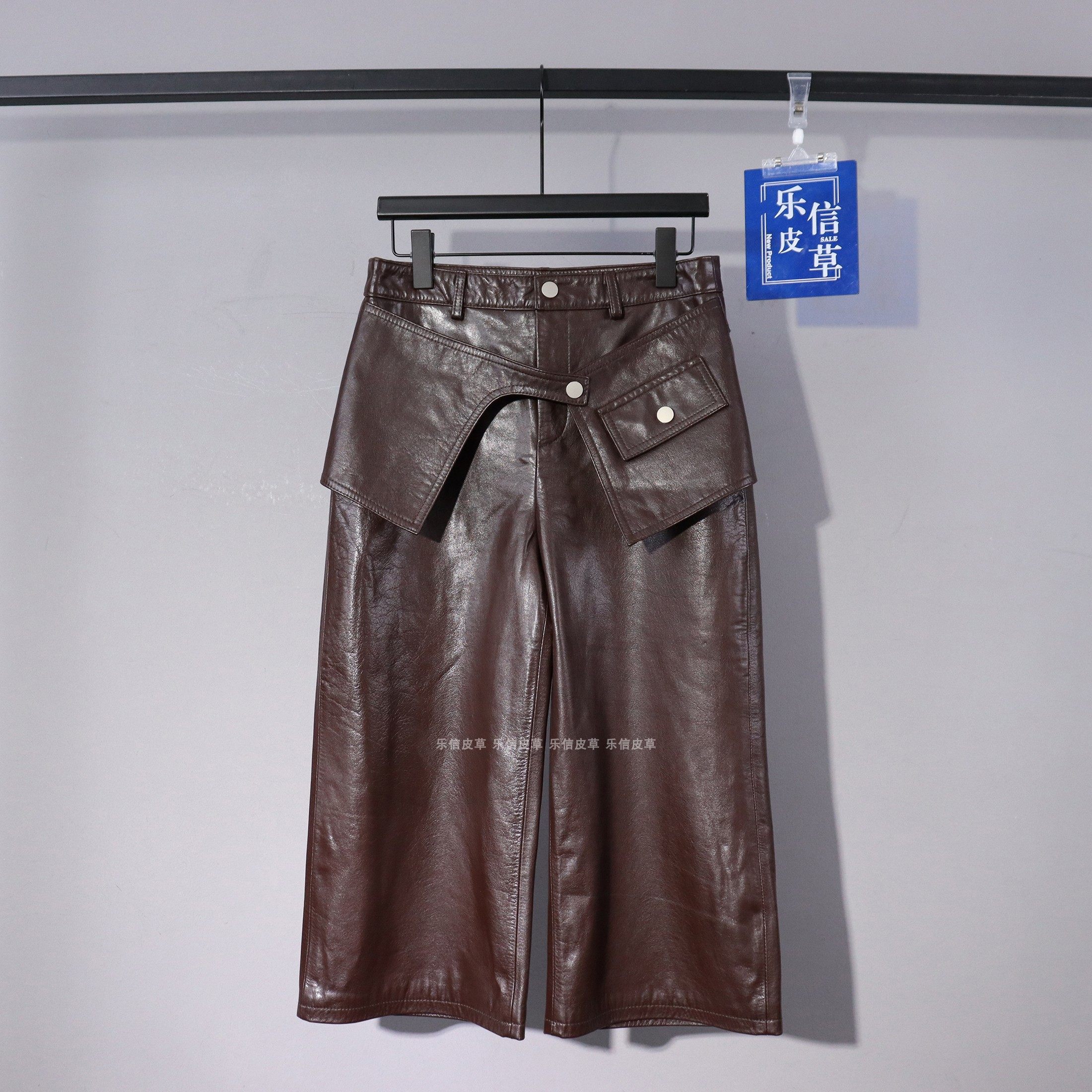 新款真皮女士皮裤绵羊皮高腰显瘦复古气质阔腿皮裤A字百搭休闲裤,淘宝优惠券,粉丝福利购,淘宝优惠卷