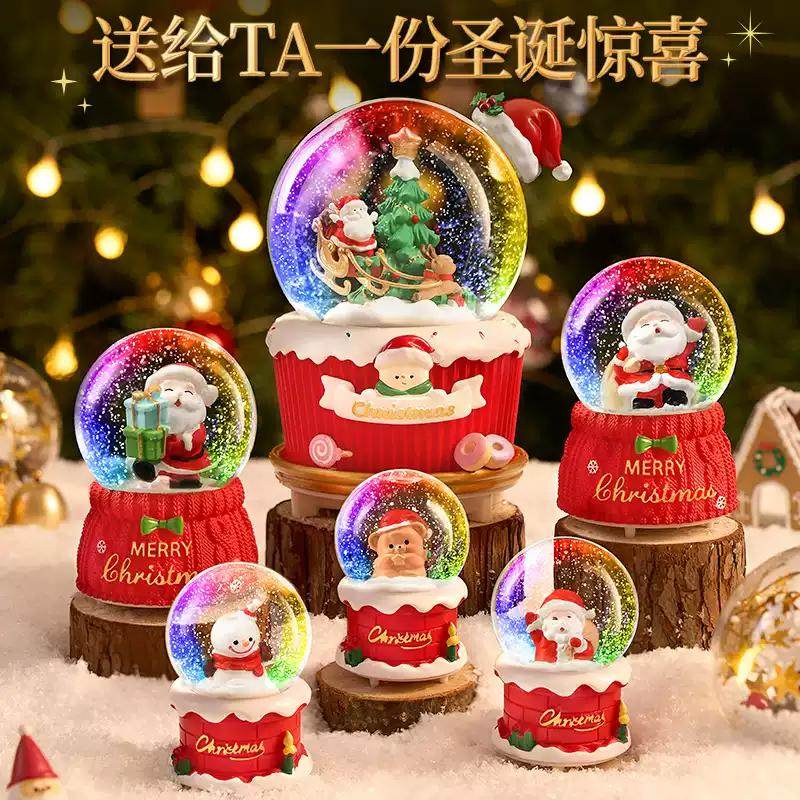 圣诞老人水晶球节日装饰品桌面音乐八音盒收藏摆件女孩圣诞节礼物,淘宝优惠券,粉丝福利购,淘宝优惠卷