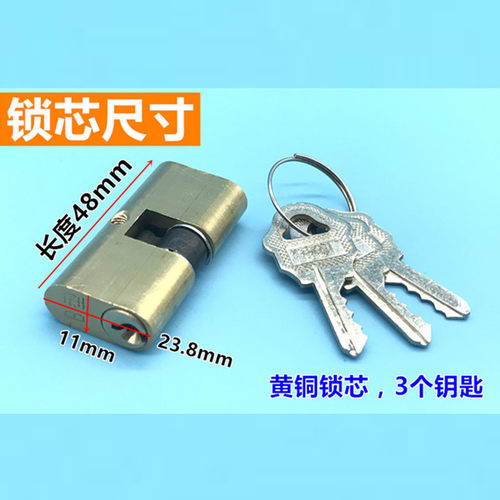 老式铝合金门锁移门钩锁铁闸门锁大队长5586移门铜芯异型锁倒钩锁 - 图3
