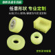 Premium polyurethane plate wear-resistant Brand Eli glue