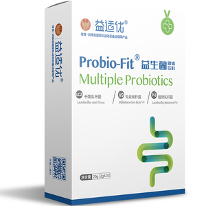复合肠胃益生菌医院肠道健康益生元物活性菌