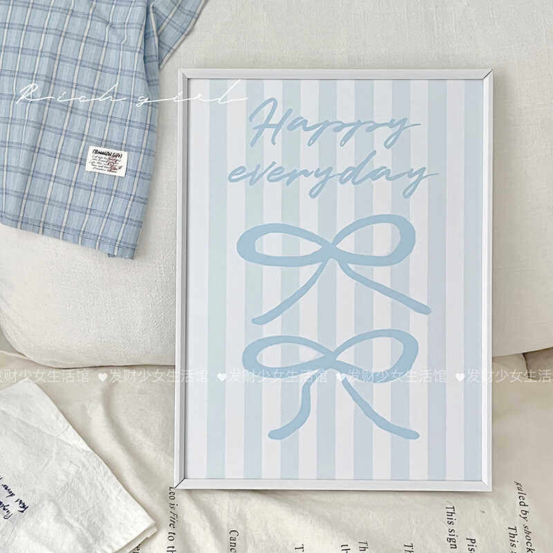装饰画挂画ins奶油风卧室装饰摆件沙发背景墙海报咖啡厅民宿摆画,淘宝优惠券,粉丝福利购,淘宝优惠卷