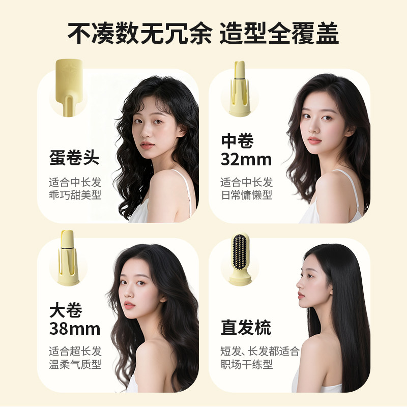 罗拉全自动卷发棒负离子不伤发卷直两用电卷棒大卷大波浪懒人神器