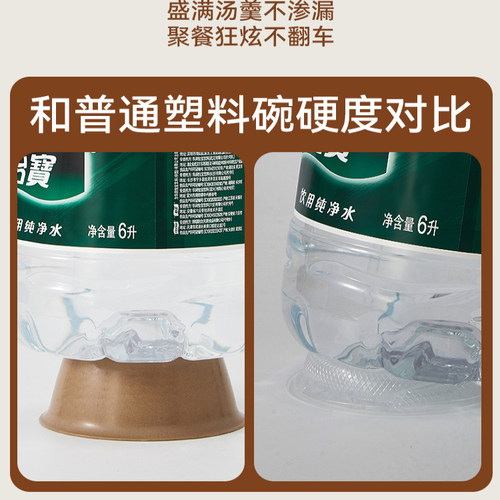 一次性饭碗食品级家用加厚耐高温碗筷套装结婚大野餐户外稻壳餐具 - 图3
