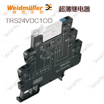 Original dress Weidmüller ultra-thin relay TRS 24VDC 1CO open and closed 1122770000