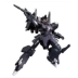 Spot Bandai 1/144 HGUC Silver Bullet Reinforcer Barnag Đặc biệt lên đến hội NT Model Model - Gundam / Mech Model / Robot / Transformers gundam 8822 Gundam / Mech Model / Robot / Transformers