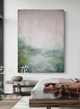 能让人平静的原创山水手绘画作