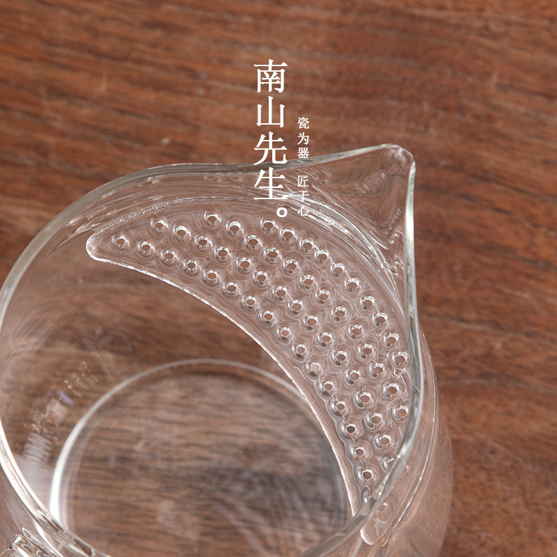 南山先生 月半耐热玻璃公道杯家用功夫茶具配件分茶器大容量茶海,淘宝优惠券,粉丝福利购,淘宝优惠卷