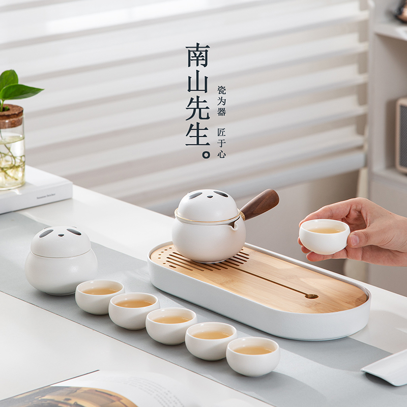 Mr. Nanshan Panda Ceramic Side Pot Tea Tray Set