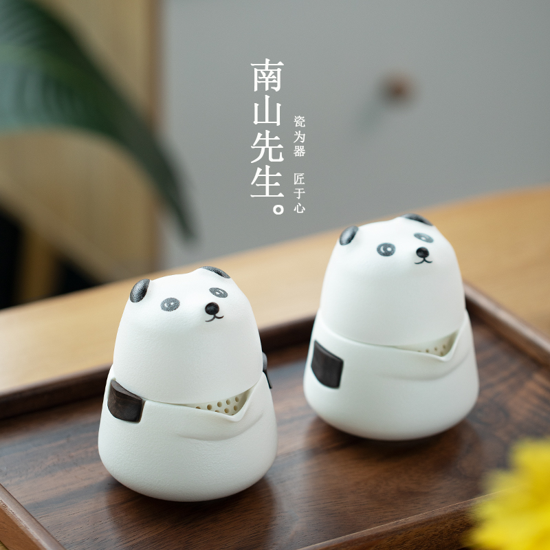 南山先生 熊猫便携式旅行茶具套装快客杯一壶二杯陶瓷泡茶壶茶杯 - 图3