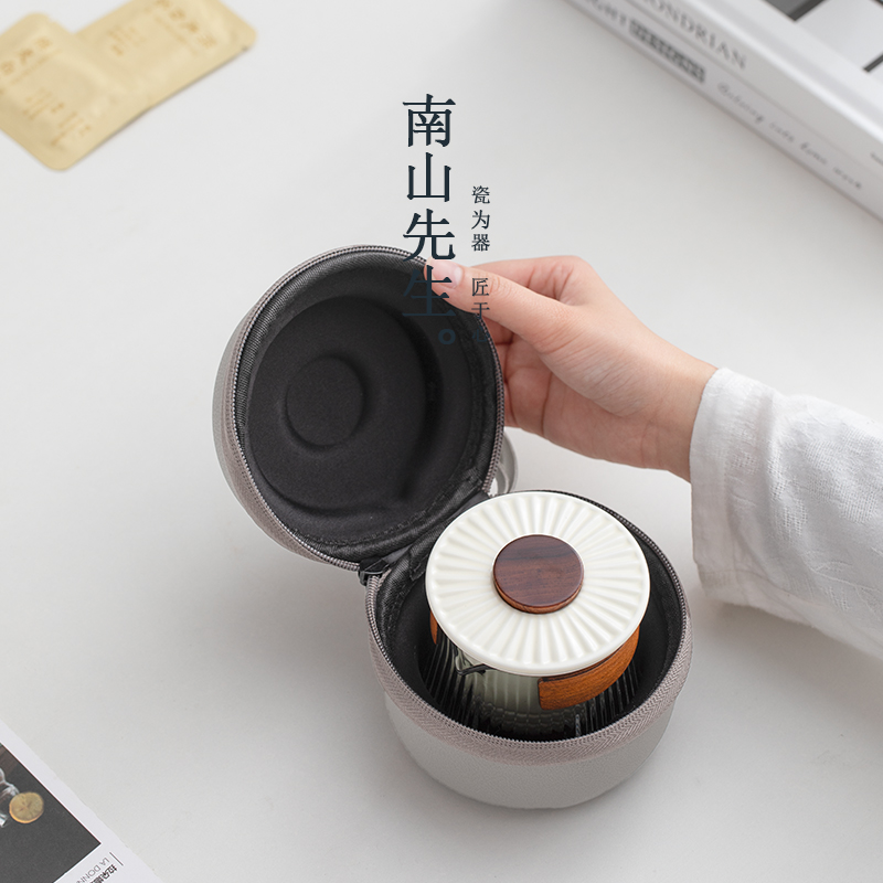 Mr. Nanshan Dongli Travel Tea Set