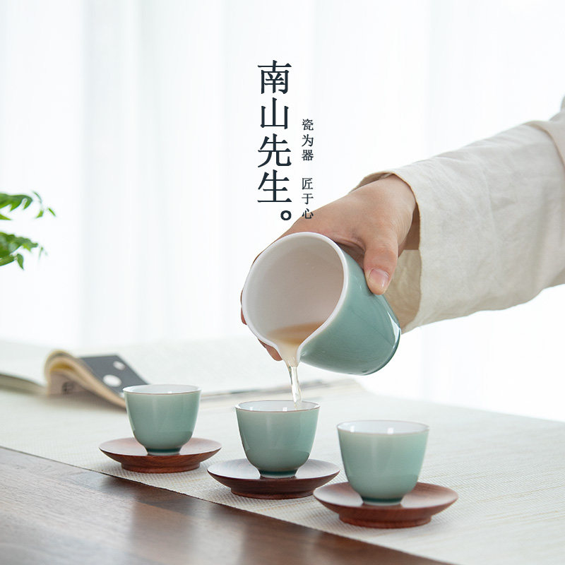 南山先生 初见青山公道杯匀杯陶瓷茶海分茶器半手工茶道配件家用,淘宝优惠券,粉丝福利购,淘宝优惠卷