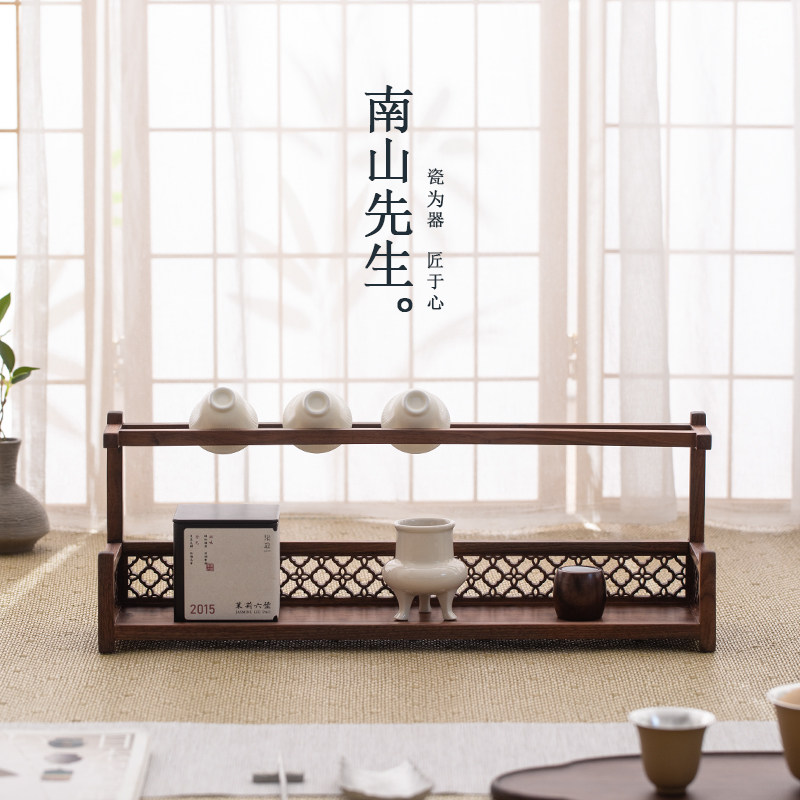 南山先生北美胡桃木置物架桌面茶具收纳架小型中式博古架展架摆件,淘宝优惠券,粉丝福利购,淘宝优惠卷