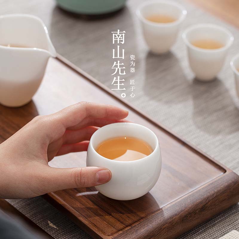 南山先生若白主人杯单杯个人专用品茗杯家用简约陶瓷茶杯功夫茶具 - 图1