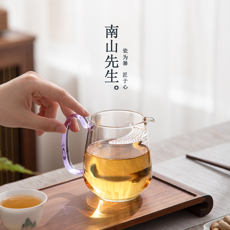 南山先生 月半耐热玻璃公道杯家用功夫茶具配件分茶器大容量茶海,淘宝优惠券,粉丝福利购,淘宝优惠卷
