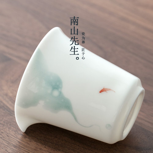 南山先生 素锦莲华公道杯匀杯陶瓷大容量分茶器茶漏家用茶具配件 - 图2