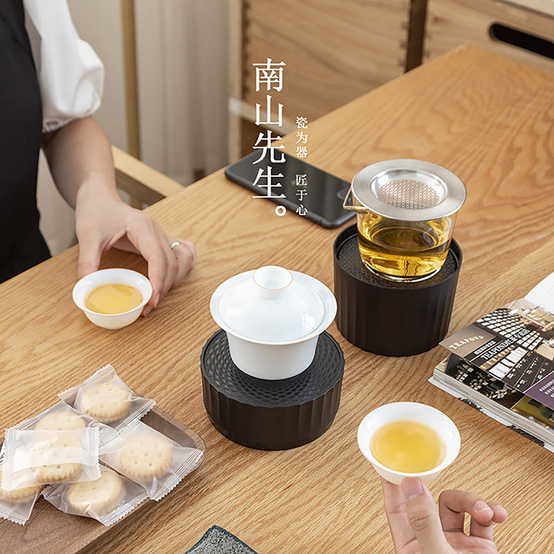 南山先生魔术盒旅行茶具套装收纳包盖碗陶瓷户外泡茶便携式快客杯,淘宝优惠券,粉丝福利购,淘宝优惠卷
