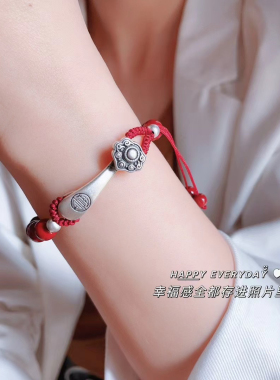 足银999复古3D如意扣头朱砂编织手绳紫金砂手链女原创设计古法男