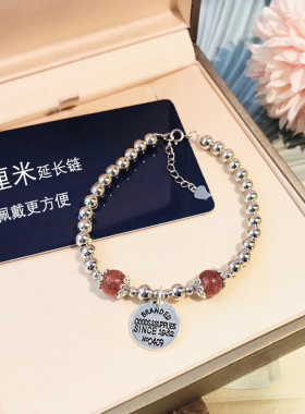 马上有钱花手链女纯银