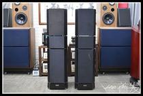 Secondhand Original Clothing SANSUI Landscape F-2 Hifi Fever Flagship Split Floor Speaker  