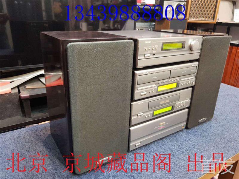 二手原装Denon/天龙UPO-250发烧级组合音响.. - 图3