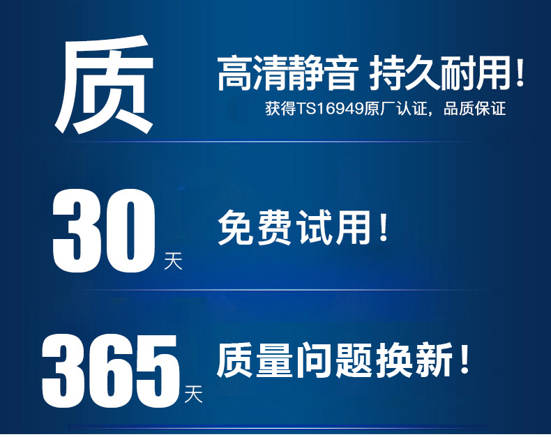 2018款大朗逸plus雨刷雨刮器上海大众18款新朗逸puls自动挡专用大 - 图3