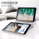 Suitable for fifth generation protective case ipad6 protective case