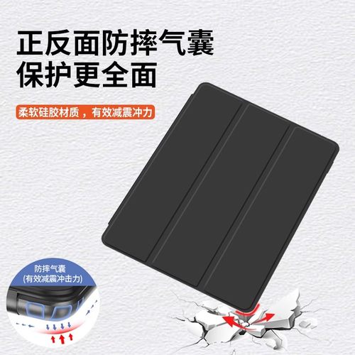 适用华为JDN2-W09平板保护套8寸jdnz一al00皮套jdn2w09全包支架华为m5青春版8英寸翻盖huawei电脑m5青春版 - 图0