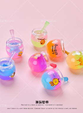 超可爱夜光渐变双色蜜罐罐