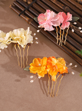 新中式发梳插梳唐风花朵