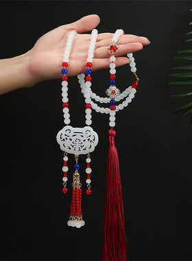 马面裙汉服背云长平安长命锁