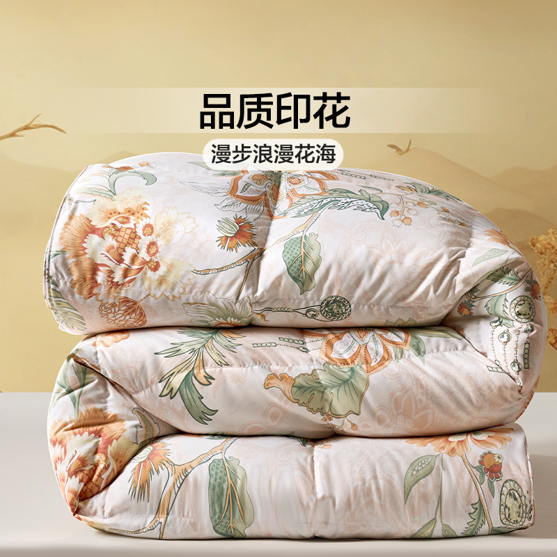 富安娜家纺羽绒被四季被冬厚被学生宿舍被褥春秋被芯空调被鸭绒被 - 图0