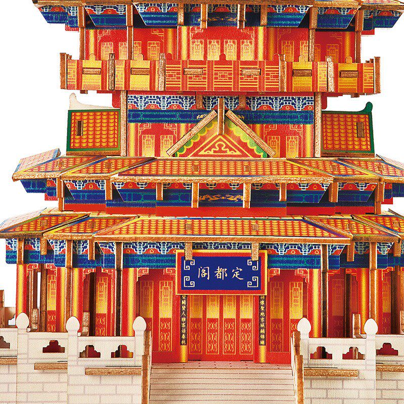 定都阁木质拼图3d模型玩具男女孩6岁以上手工礼物地摊js68 - 图1