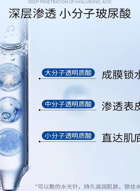 30片jm面膜急救鱼子酱女补水保湿紧致官方旗舰店正品去黄气暗沉