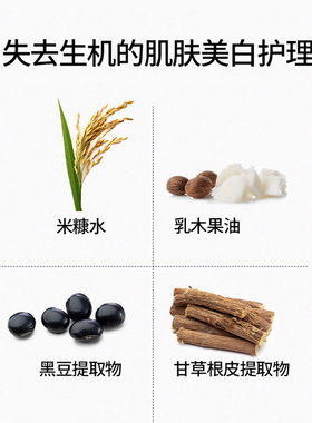 JMsolution韩国肌司研面膜10片装