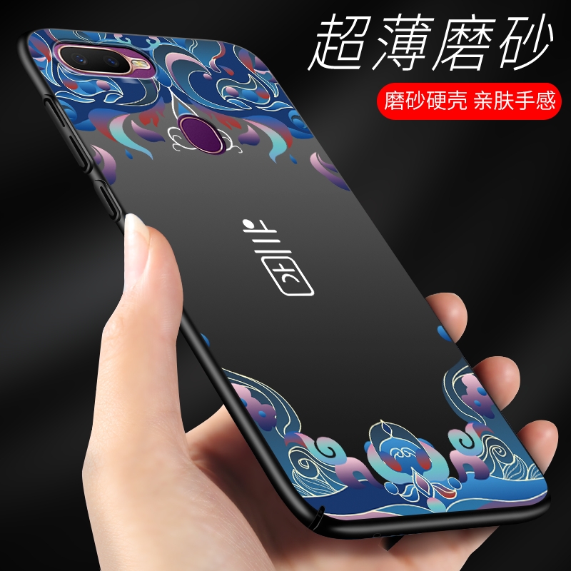 适用oopoa7x手机壳opooa男oppoa7x女opopa新品ax7 opa7x oppo a7x-图2