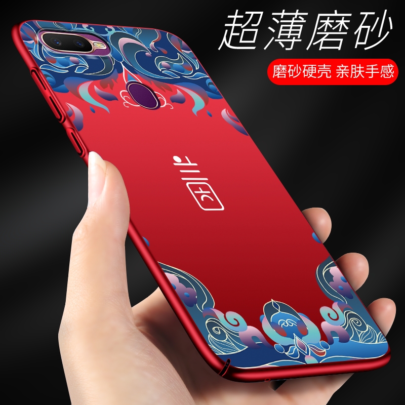 适用oopoa7x手机壳opooa男oppoa7x女opopa新品ax7 opa7x oppo a7x-图0