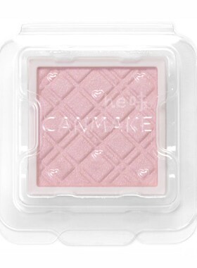 日本CANMAKE井田单色腮红CANMAKE