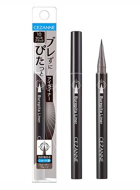 日本CEZANNE倩丽眼线笔CEZANNE