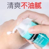 Mentholatum, увлажняющий комплект для ухода за кожей, очищающее молочко, тонер, контроль жирного блеска, анти-акне