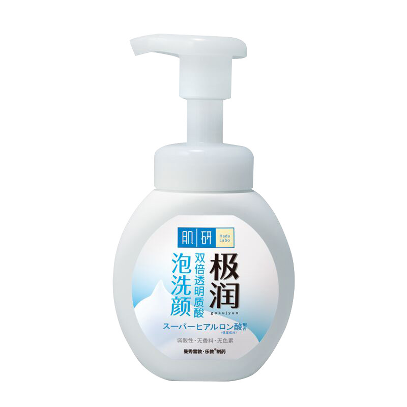 曼秀雷敦肌研氨基酸女慕斯洗面奶 曼秀雷敦鑫丝路洁面