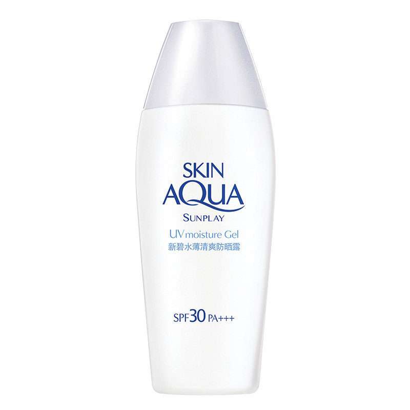 曼秀雷敦防紫外线隔离女面部防晒霜 曼秀雷敦鑫丝路防晒霜