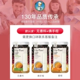 Mentholatum, увлажняющий водостойкий защитный бальзам для губ, против трещин, официальный продукт