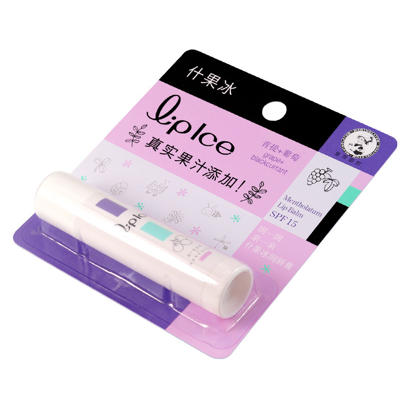 曼秀雷敦女保湿去死皮嘴唇滋润唇膏 曼秀雷敦鑫丝路唇膏/口红