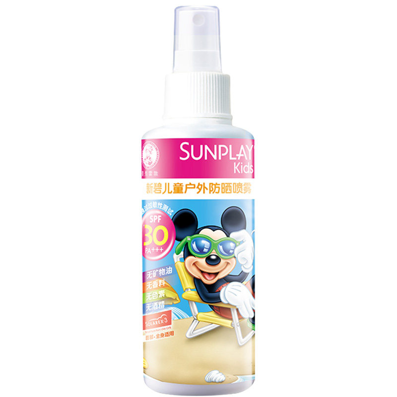  曼秀雷敦鑫丝路防晒霜